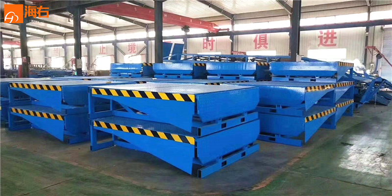 固定式液壓登車橋